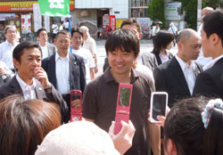 News photo