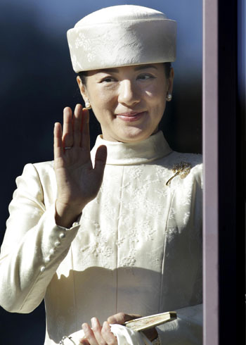 News photo