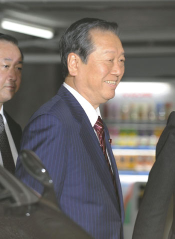 News photo