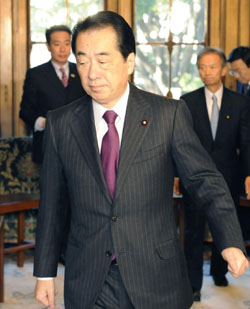 News photo