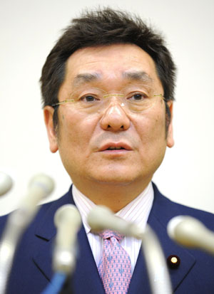 News photo