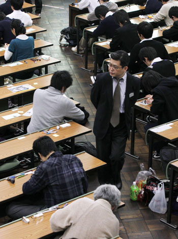 News photo
