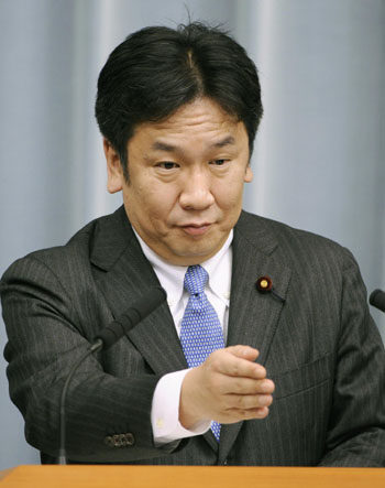 News photo