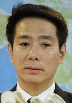 News photo