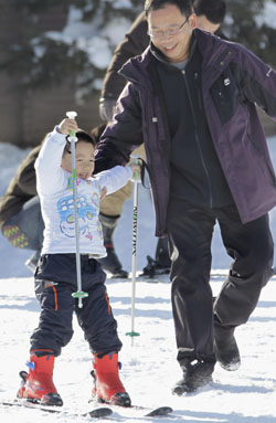 News photo