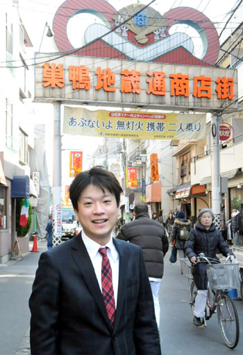 News photo