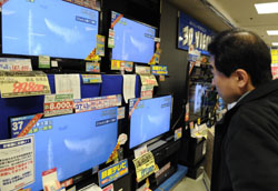News photo
