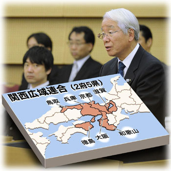 News photo