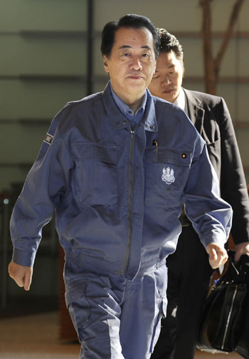 News photo