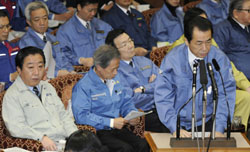 News photo
