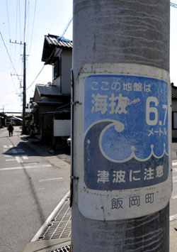 News photo