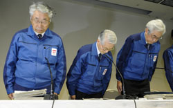News photo