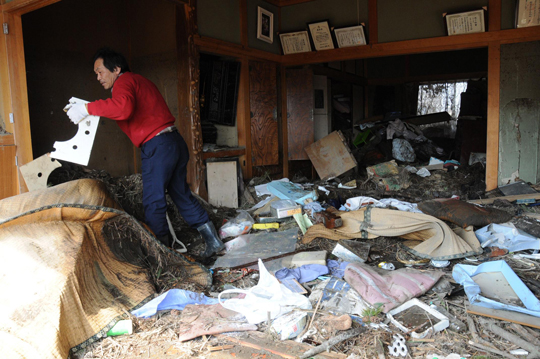 News photo