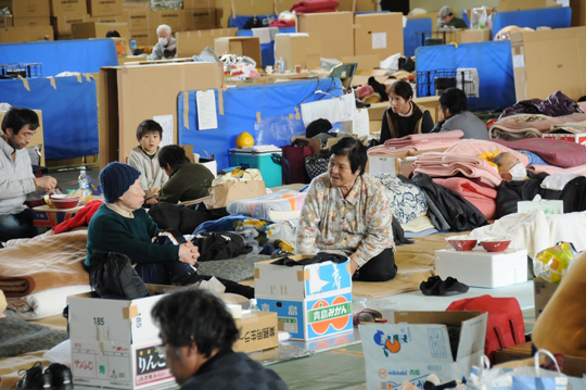 News photo