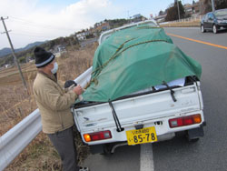 News photo