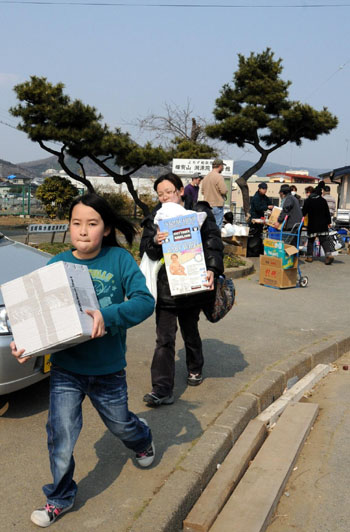 News photo