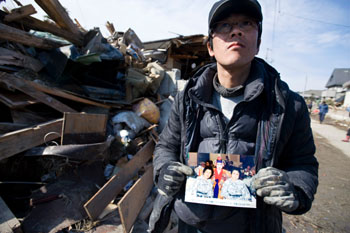 News photo