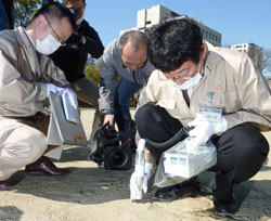 News photo