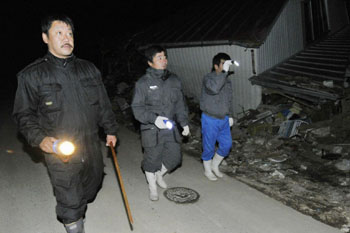 News photo