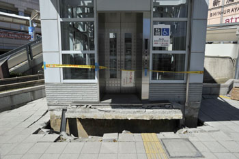 News photo