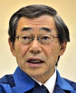 News photo
