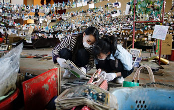 News photo
