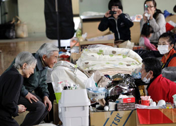 News photo
