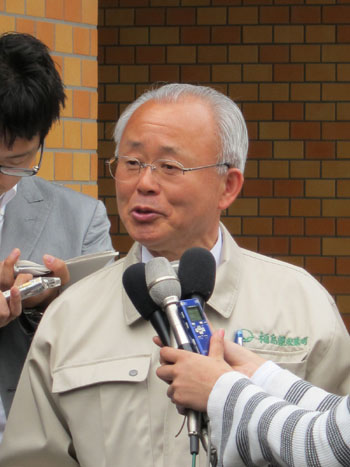 News photo