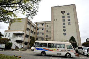 News photo