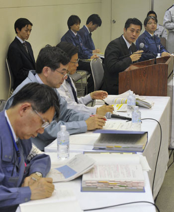 News photo