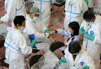 News photo