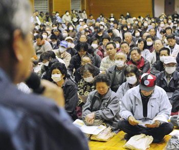 News photo