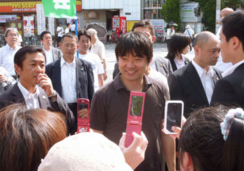 News photo