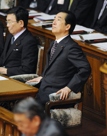 News photo