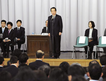 News photo