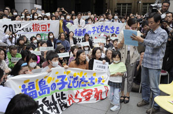 News photo