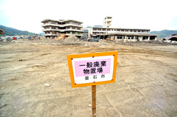News photo