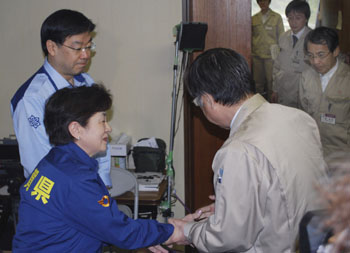 News photo