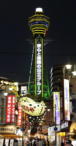 News photo