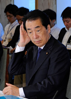 News photo