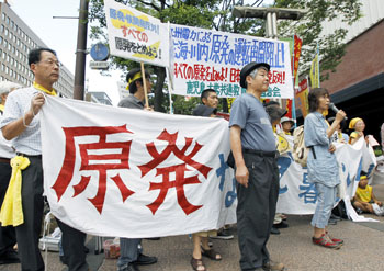 News photo
