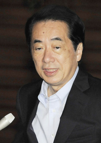News photo