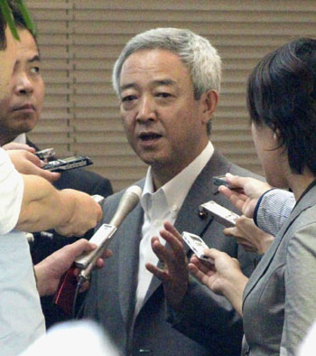 News photo