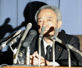 News photo