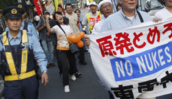 News photo