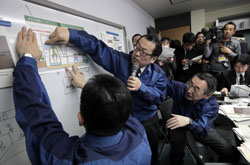 News photo