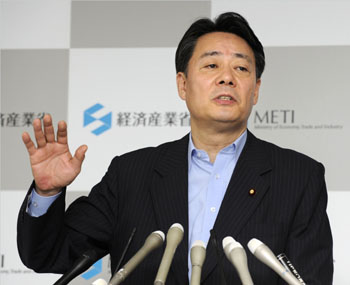 News photo