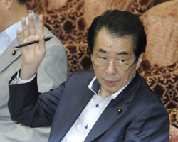 News photo