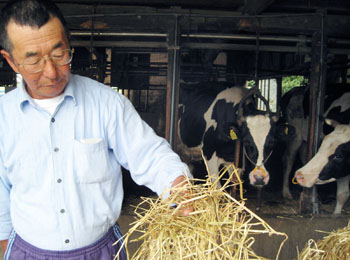 News photo