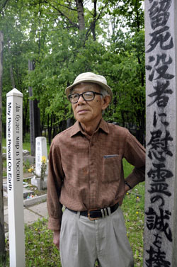 News photo